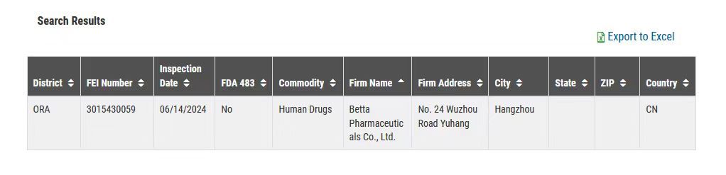 1724141717393037.jpg 微信图片_20240820161416.jpg