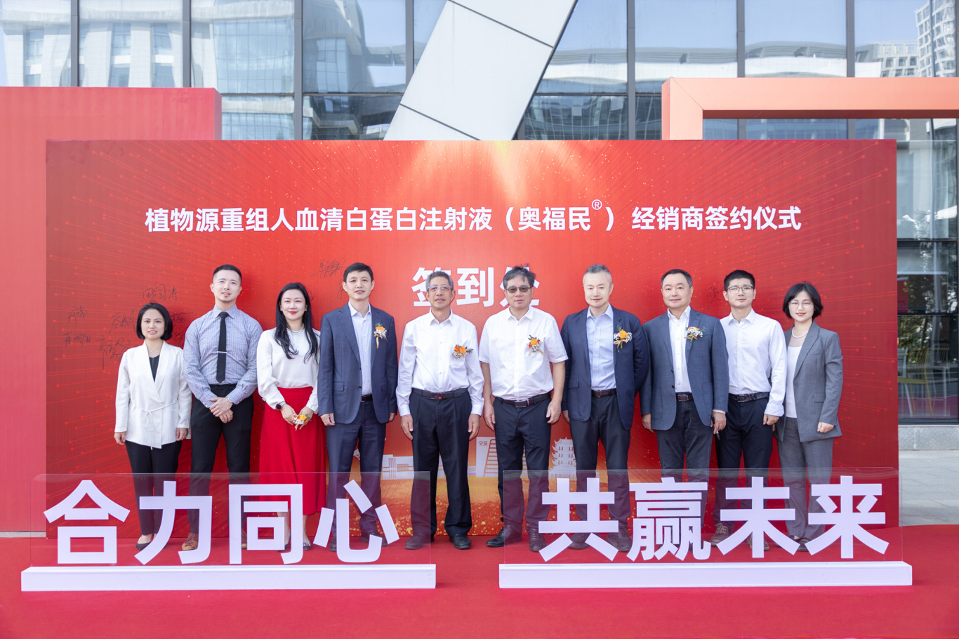 1727659456211648.jpg 微信图片_20240930092235.jpg