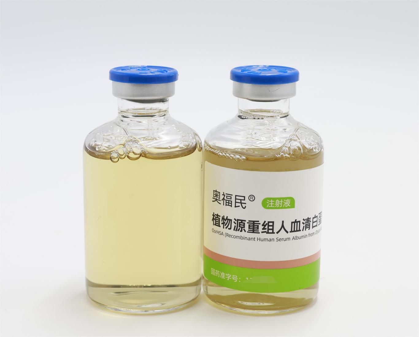 1727659518970742.jpg 微信图片_20240930092254.jpg