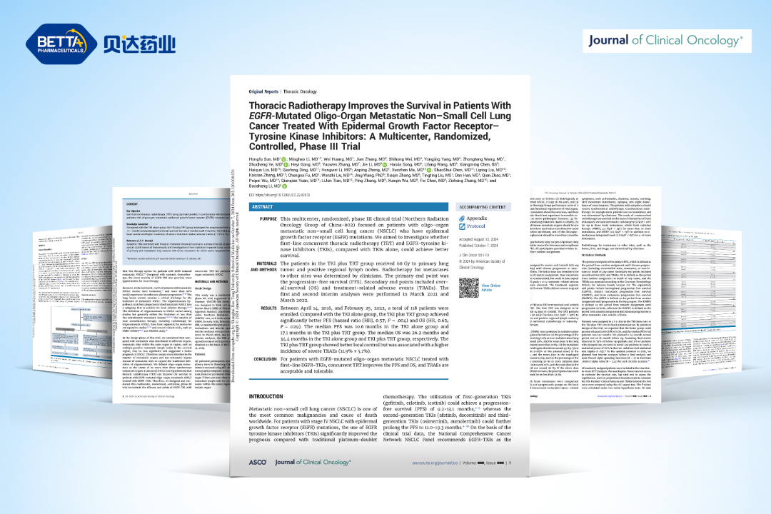 1728885331415379.jpg 微信图片_20241014135428.jpg