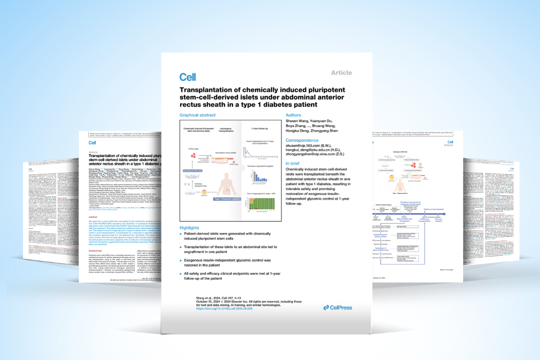 1730685775608768.jpg 5.jpg