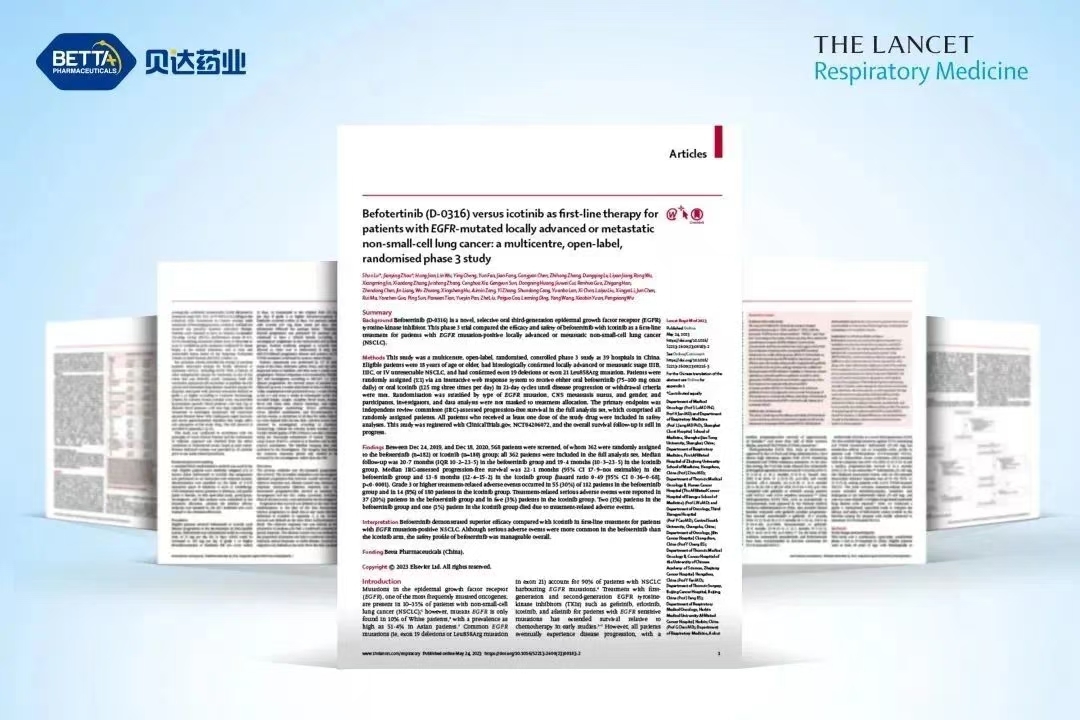 1733276157723904.jpg 微信图片_20241204093435.jpg