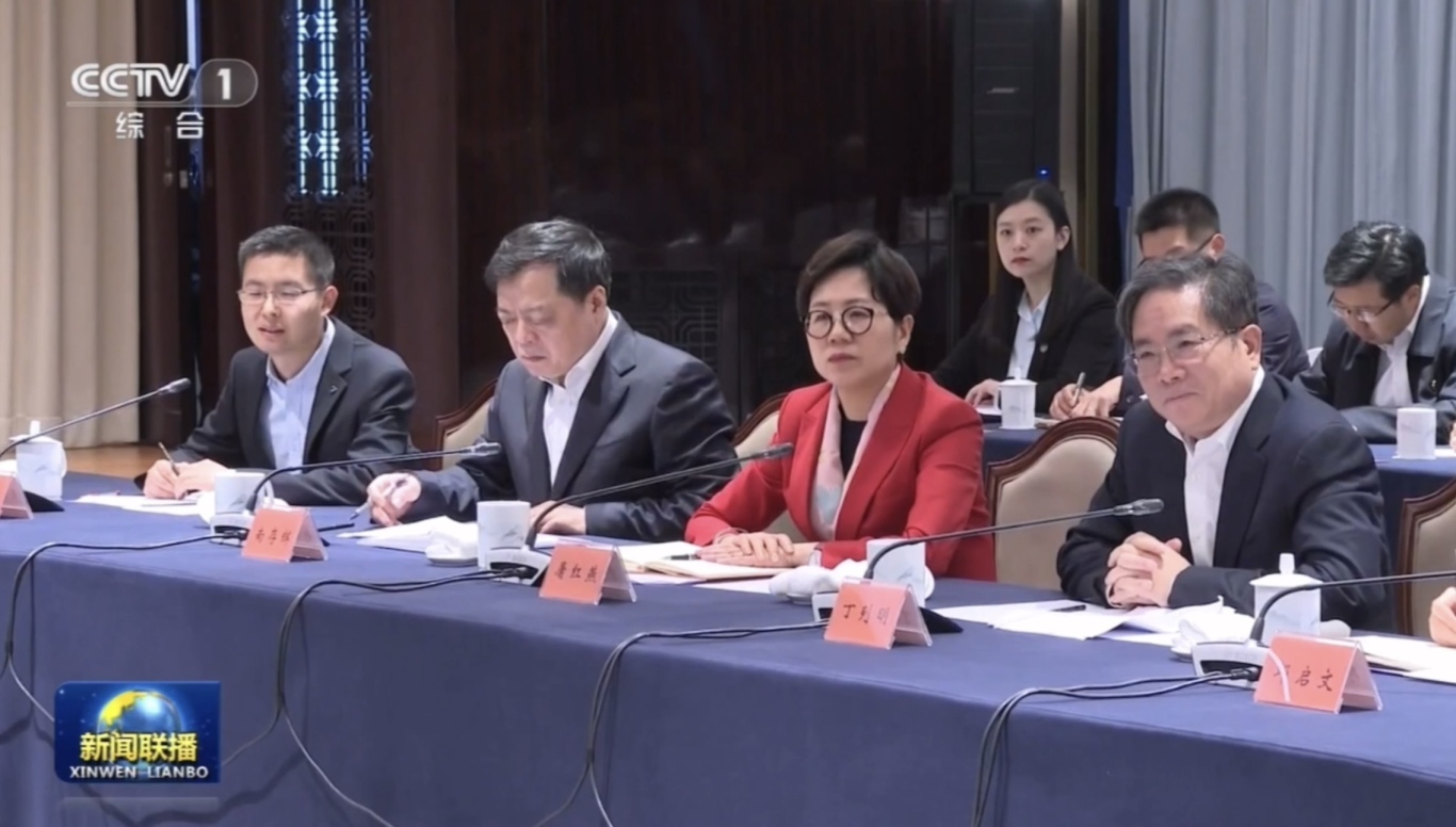 1734917531744853.jpg 微信图片_20241223093056.jpg