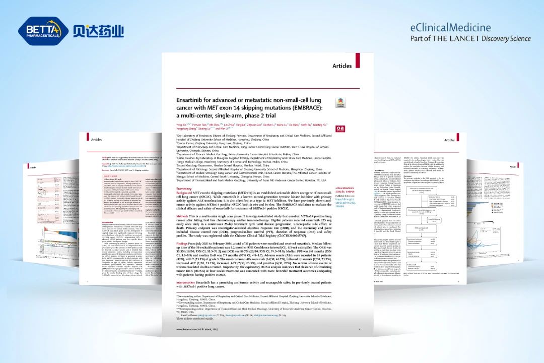 1739494953420280.jpg 微信图片_20250214090108.jpg